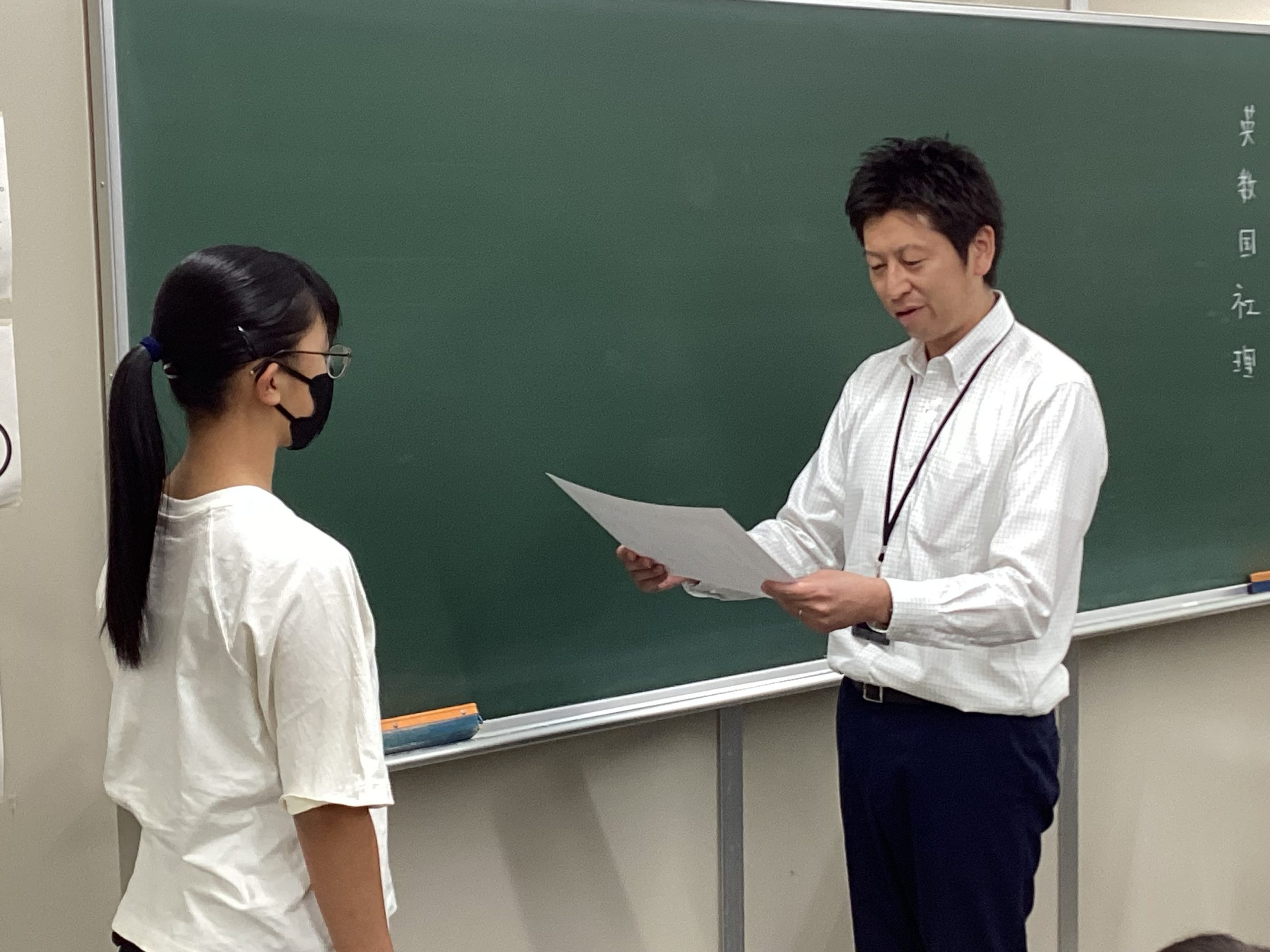 中3夏期集中特訓ブログ（3日間終了！） | 富山育英センター
